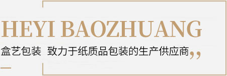 米乐m6官网登录入口