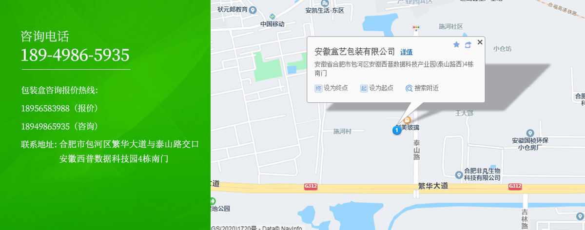 米乐m6官网登录入口