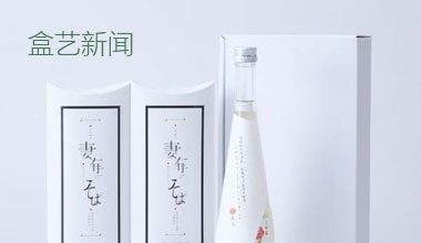 米乐体育m6官网网页版