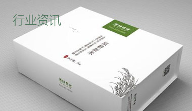 米乐m6体育登录入口